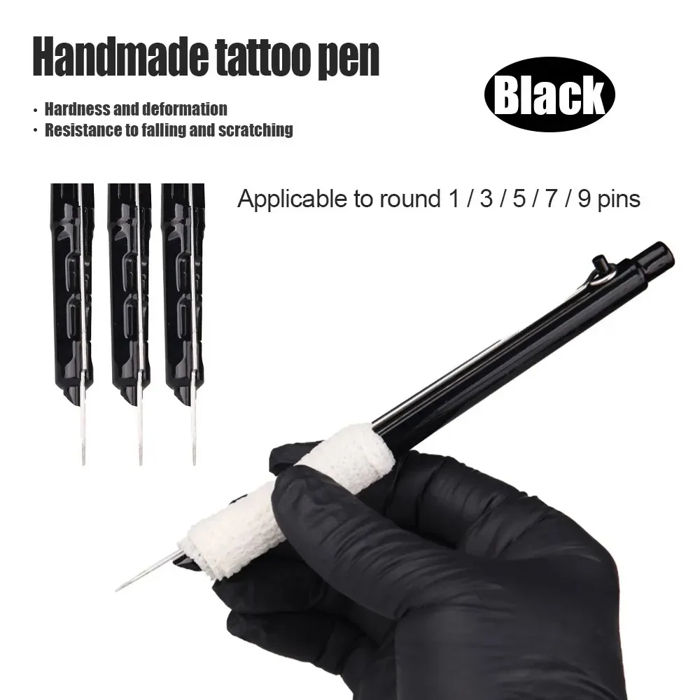 5 قلم وشم يدوي