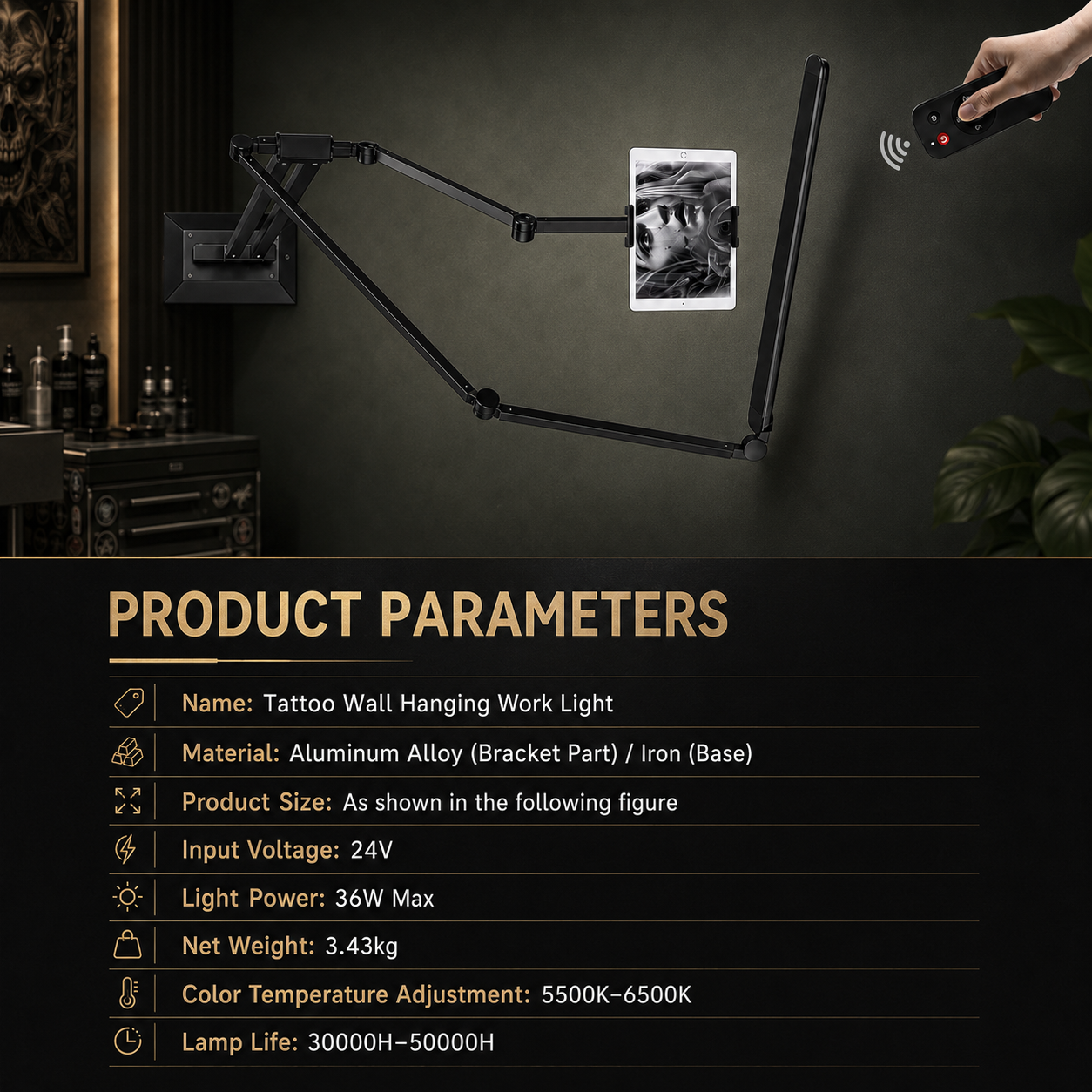 Tattoo Work Light — product configuration