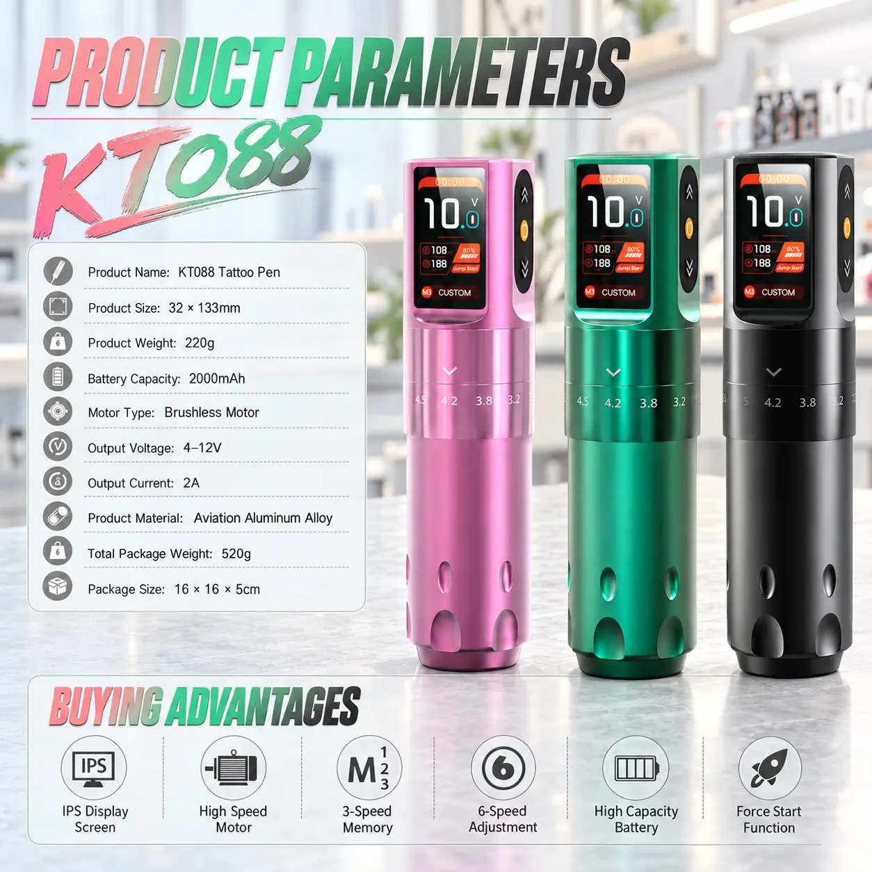 KT088 可調行程無線刺青筆，第 2 張圖片